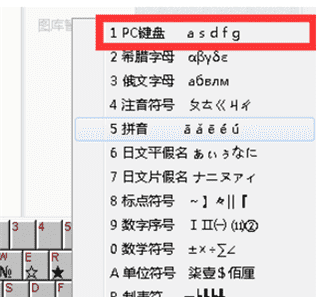 qq网名字符特殊符号,qq网名带特殊符号的图7