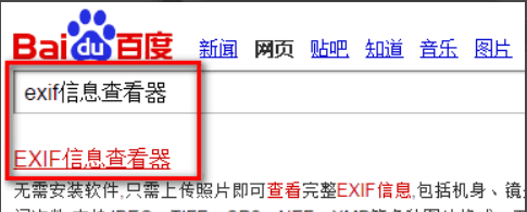 怎么样看相机快门次数,尼康相机快门次数怎么查