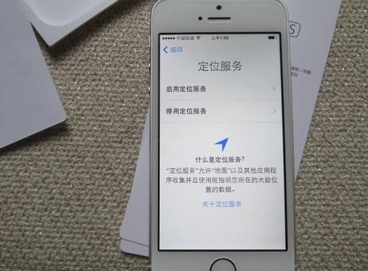 苹果手机iphone 5s如何定时拍照,iphone5s定时关闭十连拍图1