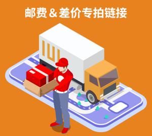 淘宝代拍什么意思,淘宝信用代拍什么意思