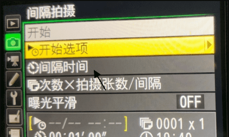 单反如何定时，尼康d7500有延时摄影功能吗图6
