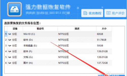 佳能相机如何格式化存储卡,怎么格式化相机内存卡图1