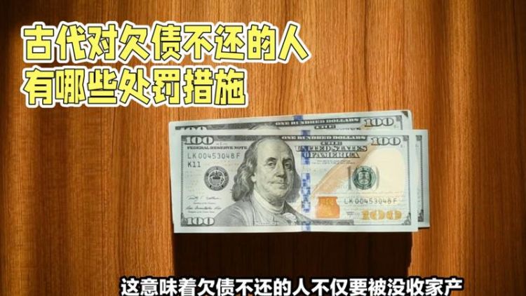 欠债不还搬东西抵债 合法,欠钱拿东西抵债合法图3