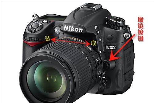 d7000怎么换镜头,尼康d7000镜头怎么安装图3