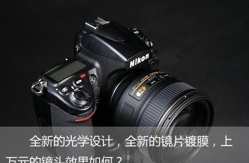 d7000怎么换镜头,尼康d7000镜头怎么安装图4