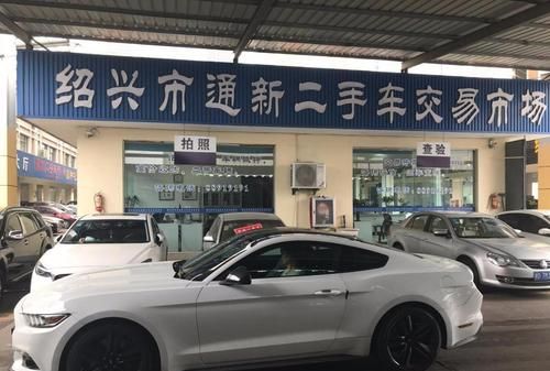 二手车起名大全店名,二手车店面什么名字好图2