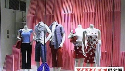 最吸引人的服装店名字女装,衣服店名字女装大全图3