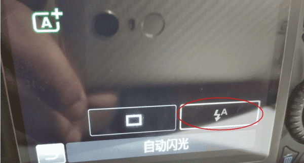 d90如何关闭闪光灯,尼康D90闪光灯怎么关图8
