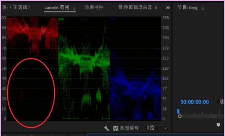 pr如何调白平衡,pr中调整画面白平衡的工具位于哪里图6