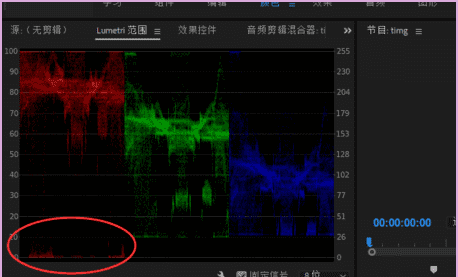 pr如何调白平衡,pr中调整画面白平衡的工具位于哪里图7