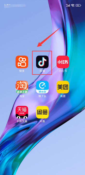 抖音如何发,酷狗自己唱的歌怎么上传到抖音图1