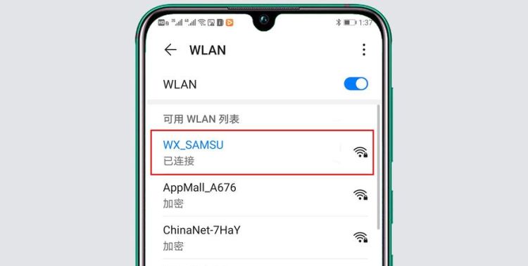 wifi内存卡怎么用,wifisd卡怎么用图11