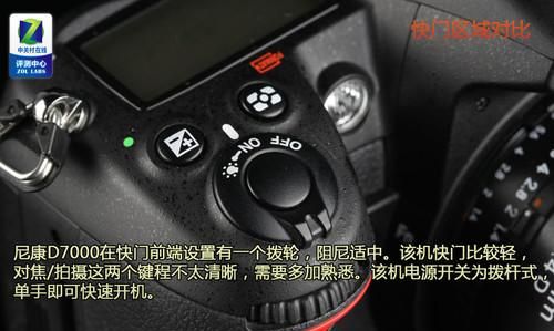 d7000怎么设置快门速度,尼康d7000调节快门速度