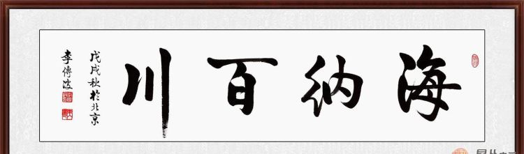 四个字内涵公司名称,三个字科技感十足的公司名称图2