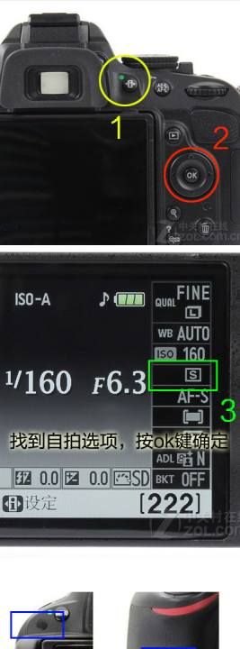 尼康d5200遥控器怎么用，尼康无线遥控器怎么用图解视频