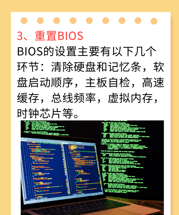 电脑开机后显示英文就不动了怎么,电脑开机出现英文提示找不到启动设备图13