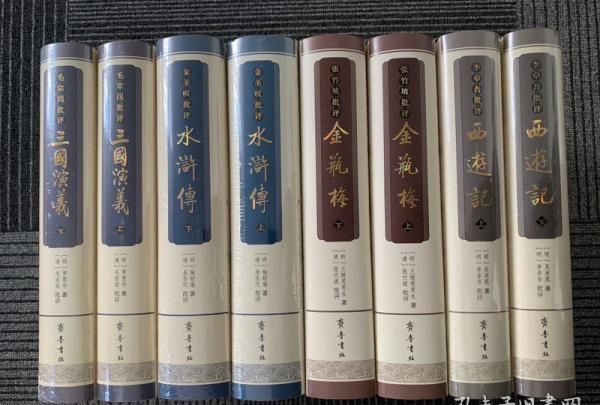 明代四大奇书指的是哪几部作品,明代四大奇书分别是图2