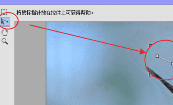 怎么用ps修正抖动照片，因抖动形成的照片模糊用ps能修复吗图5