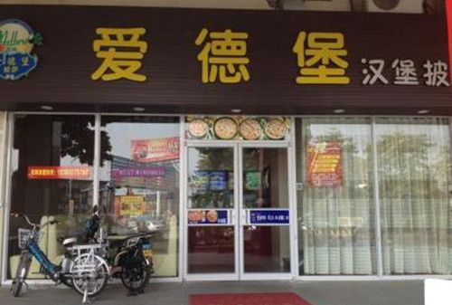 餐饮好记好听招牌名字,特色餐饮店名大全完整版