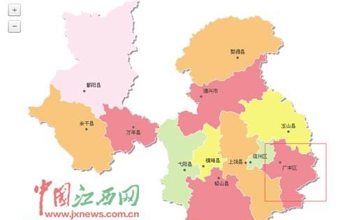 上饶几个区,上饶人口总数2023图2