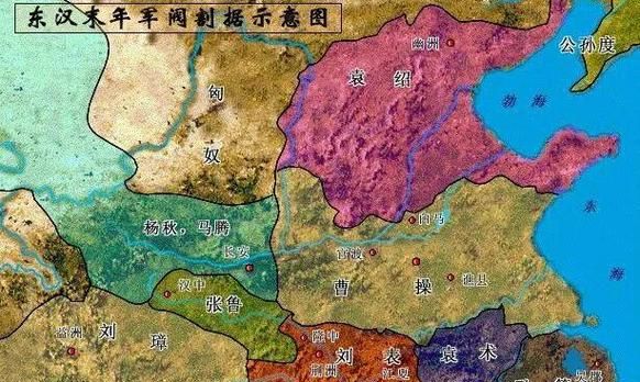 东汉三公指哪三公,汉朝时中央对地方实行什么制度