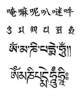 有口皆碑的意思,有囗皆碑的意思是