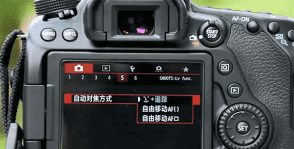 单反怎么手动对焦,佳能单反相机型号排名及价格图9