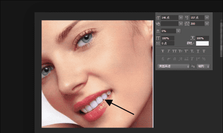 ps如何修牙齿,ps美白牙齿简单教程图8