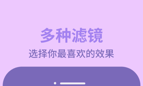 什么软件可以编辑照片,修改照片像素和尺寸的软件免费图3