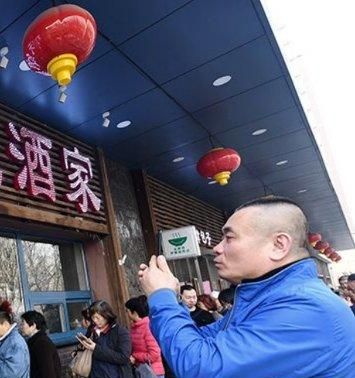 想开个饭店起个什么名好,开餐饮店什么名字好听图4