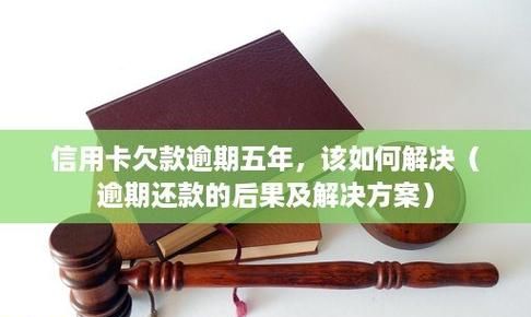 欠债人死亡债款怎么办,债权人死亡债务人还需要还债图4