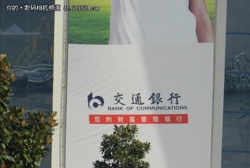 尼康p500是单反，尼康p500为什么打开相机屏幕不亮了图6