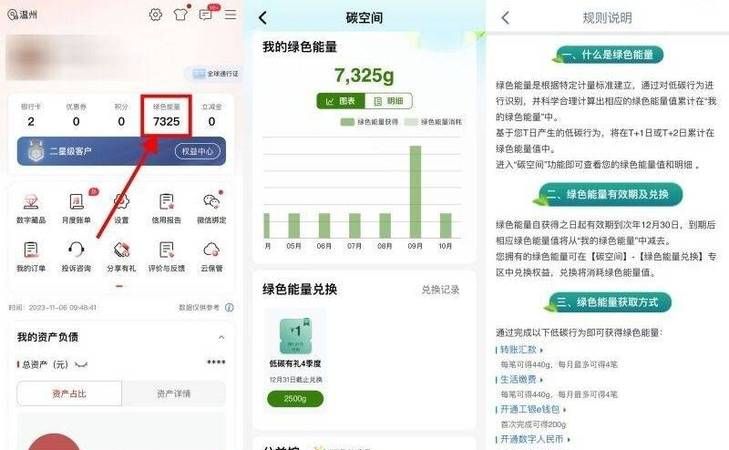 怎么查看快门次数,如何查看快门次数图4