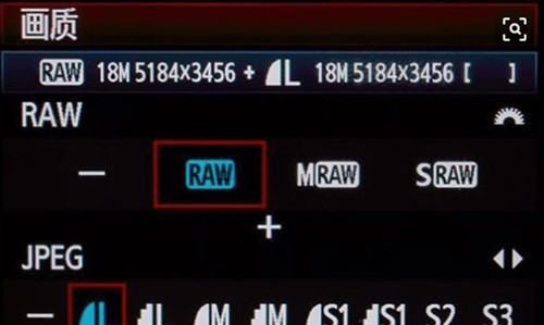单反相机用什么格式，单反相机拍摄用什么格式图2