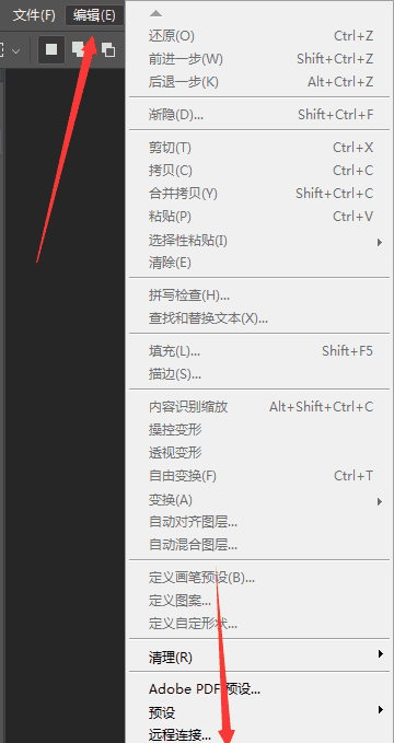 srgb模式如何设置,注册表怎么设置图1