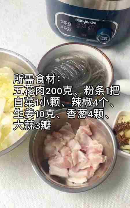 白菜炖粉条的做法，白菜炖粉条的家常做法图12