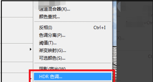 ps里怎么用hdr，ps中HDR滤镜在哪图3