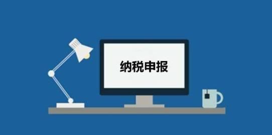 不记账公司怎么注销,喵喵记账怎样注销账号图4