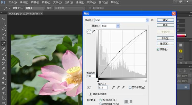 ps里怎么用hdr,ps的hdr色调如何使用