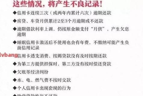 骗贷案件能否提出附带民事诉讼,诈骗罪可以附带民事诉讼图2