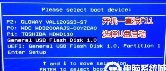 h30可以装win7,h30m主板能装win7系统