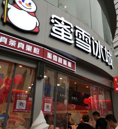 适合小县城的加盟店,适合小县城开的加盟店图6