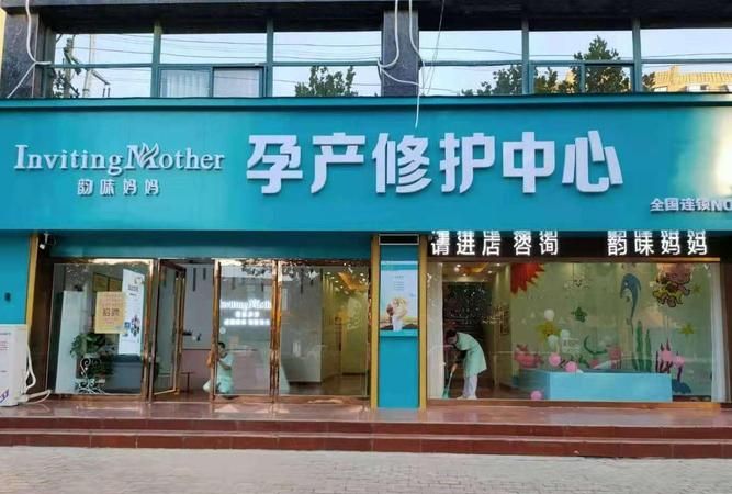 适合小县城的加盟店,适合小县城开的加盟店图8