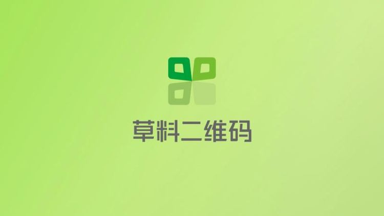 笔名生成器在线制作,输入自己名字取网名免费于麦贵图4