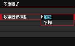 佳能70d如何多重曝光，佳能70d二手现在值多少钱图9