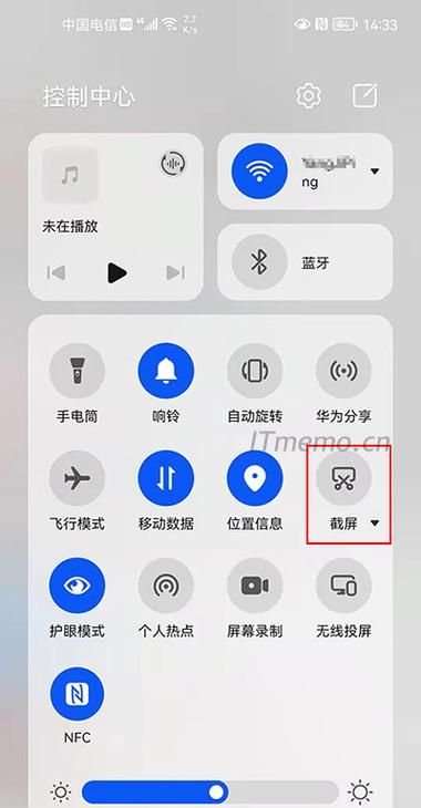 sony t2怎么截屏,sony手机怎么截屏图2