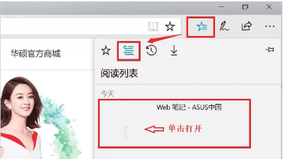 vivos5怎么截屏图10