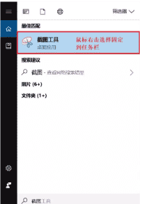 vivos5怎么截屏图12