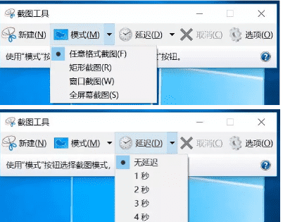 vivos5怎么截屏图13