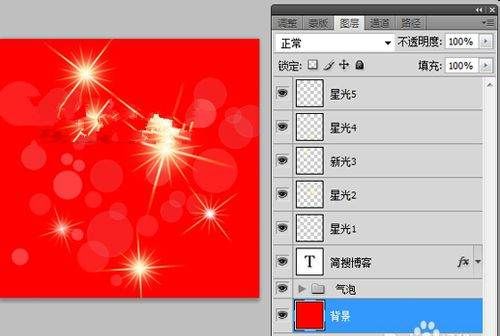 微动摄影如何制作,除了 flickr图3